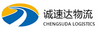丽水到天山区物流公司